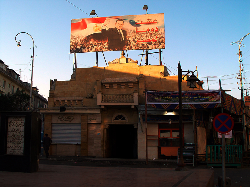 Heliopolis - 051