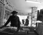 Jerusalem 04 97